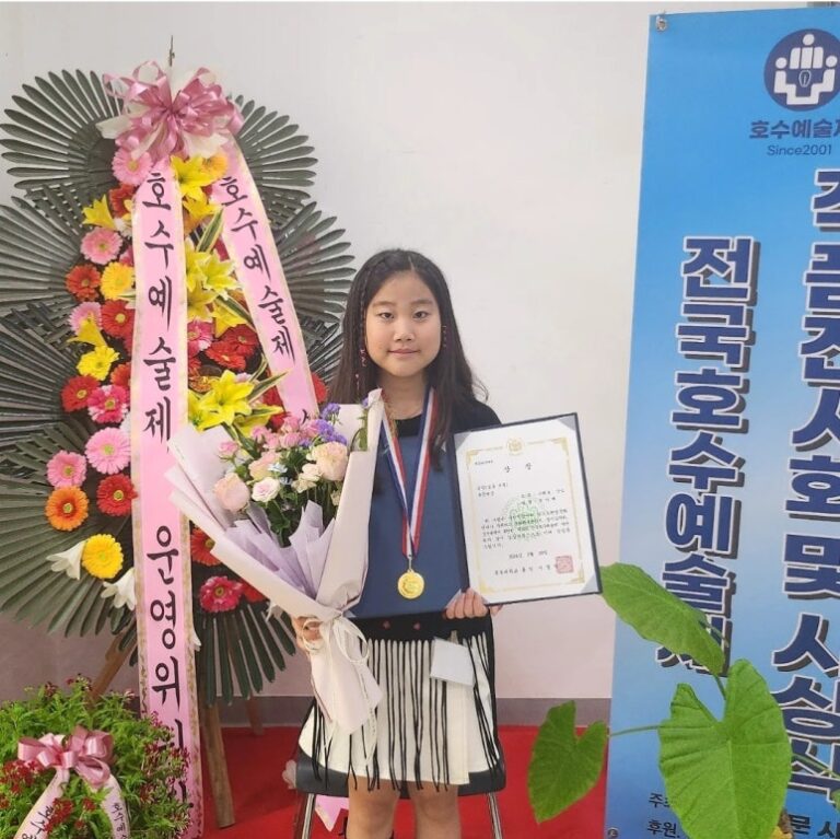 KakaoTalk_20240805_231305405_01