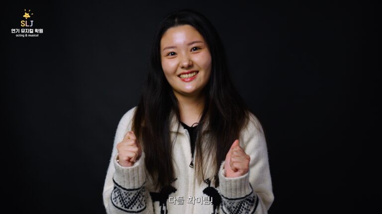 서연 썸네일