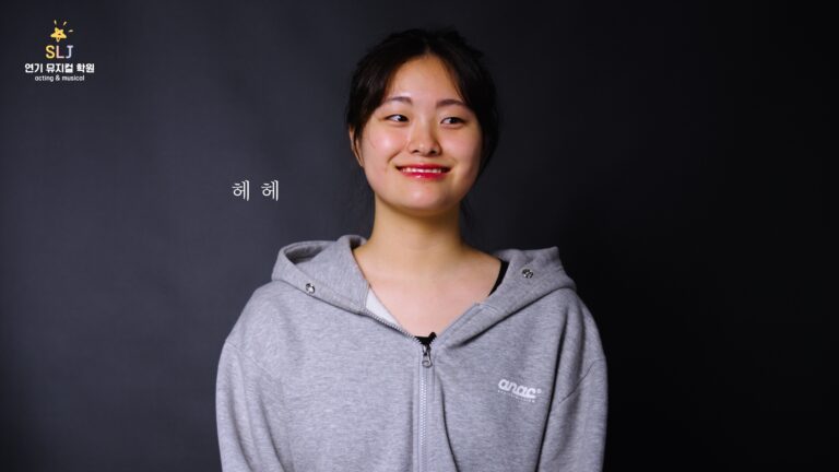 윤진 썸네일