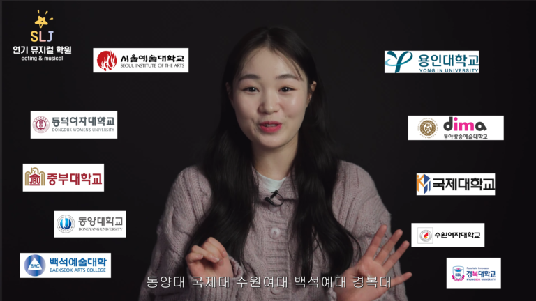 사랑 썸네일