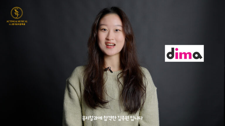 주원이 합격자영상.00_00_11_00